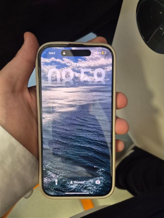 iPhone 14 pro обмен