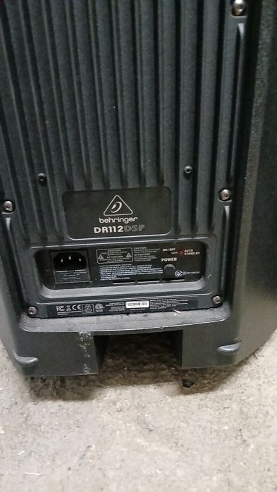Две активни тонколони Berlinger DR112DSP