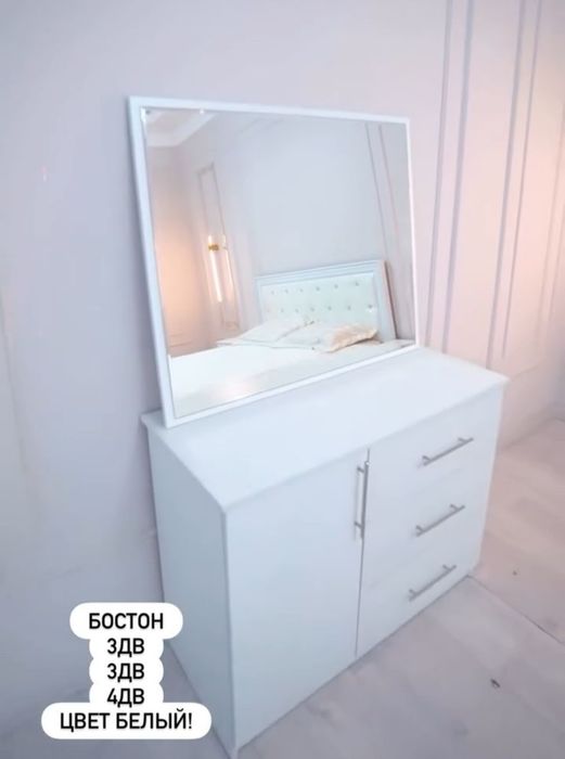 Спальный гарнитур сатамын.