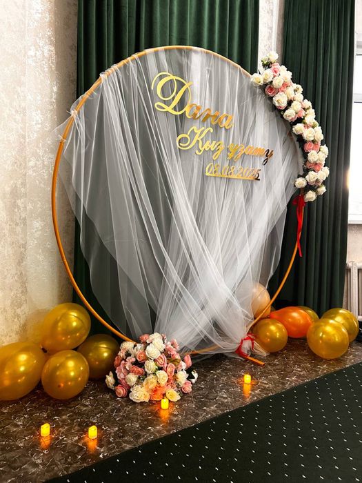 Цветочная композиция