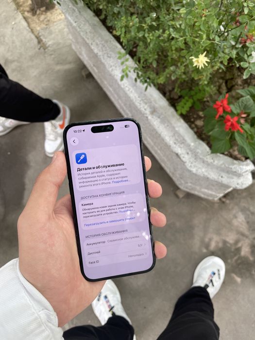 Iphone 14 pro esim