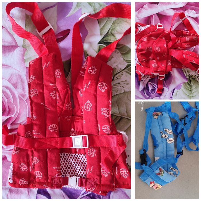 Вожжи  детские .