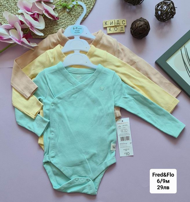 Дрехи за бебе 68/74