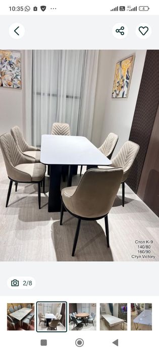 Стулья Столы Трансформеры Стол Орындык Комплекты