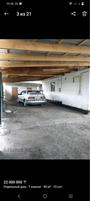 Продам дом в 1 коктобе