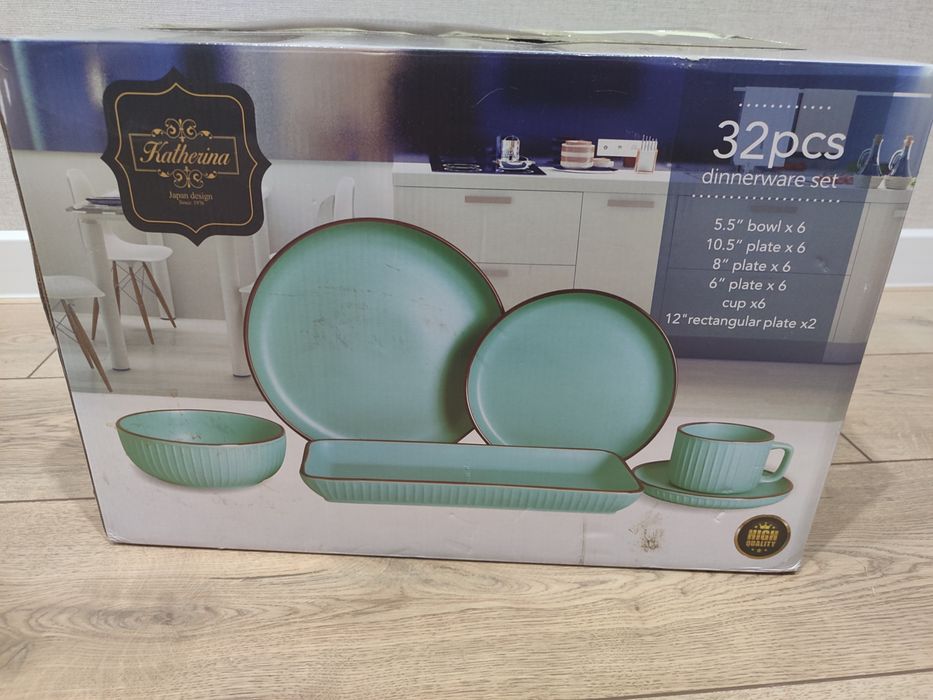 Набор обсолютно новый