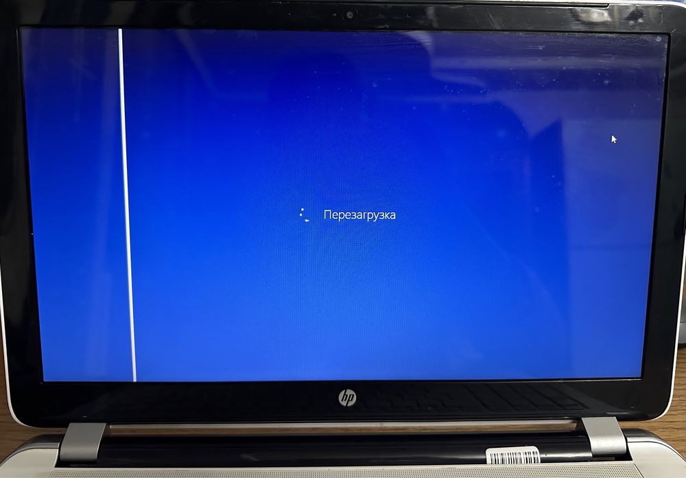 Ноутбук HP Pavilion 15-n241TX