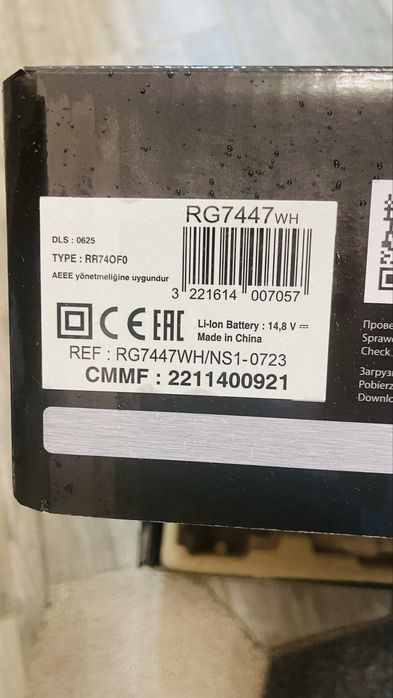 Пылесос почти новый