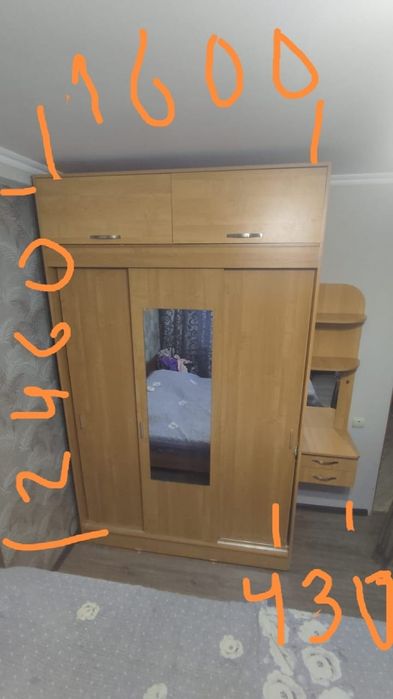 Шкаф купе, комод