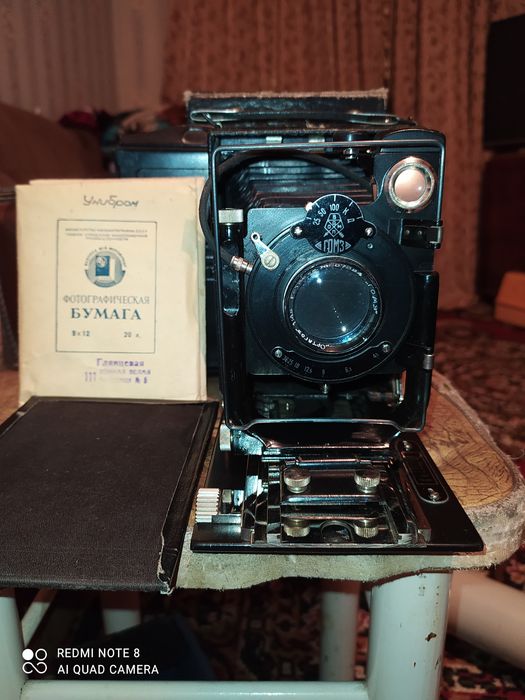 Старинный коллекционный фотоаппарат