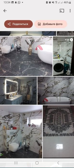 Кафельщик. Керамогранит. Качественно