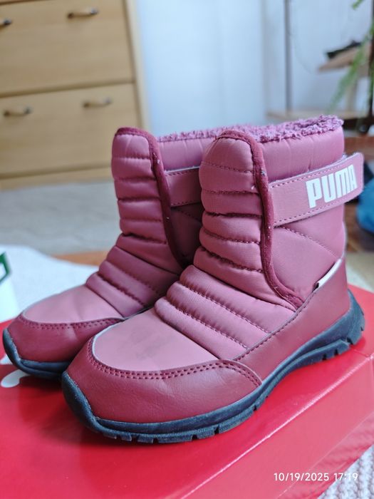 Ghete Puma căptușite și  impermeabile cu închidere velcro