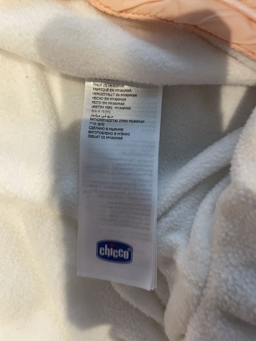 Salopeta iarna, zapada, chicco, bebe, nou nascut