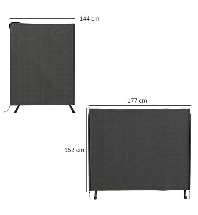 Outsunny Протектор за градински мебели