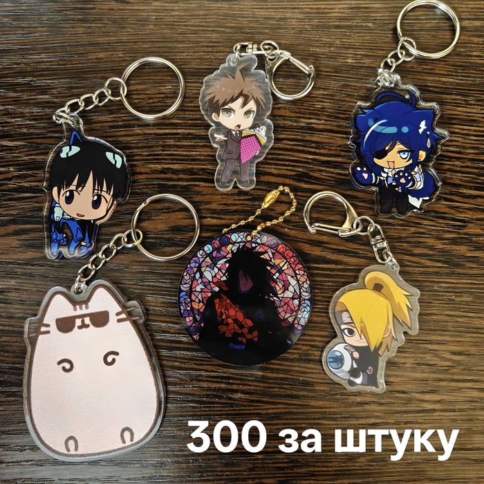 Продаю аниме брелки!