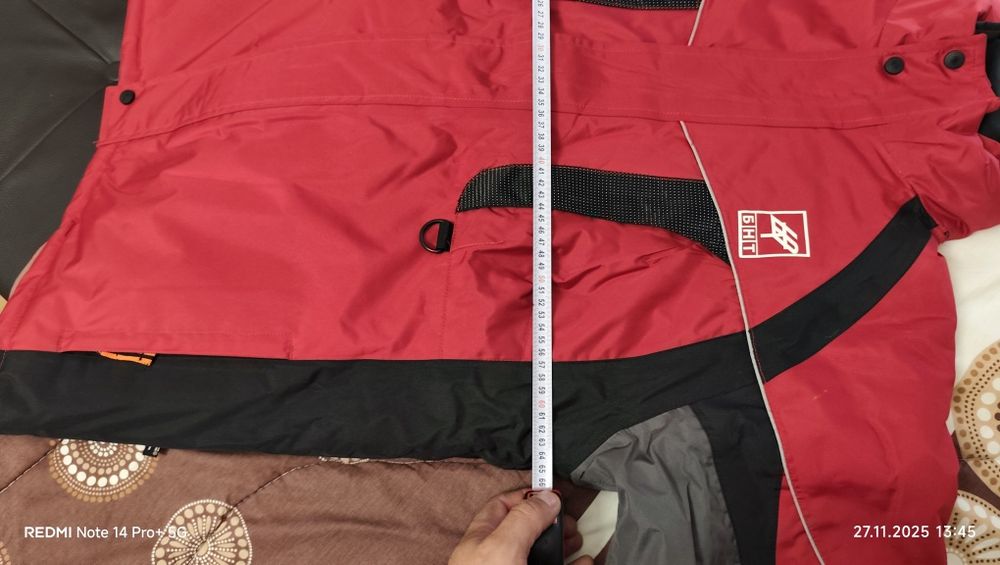 Зимно яке ново !