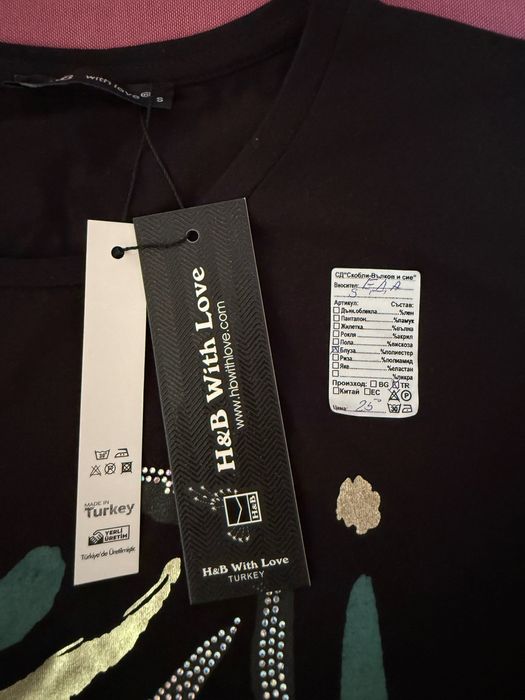 Дамски тениски- oversize