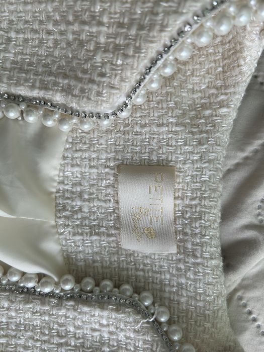 Детски официален комплект