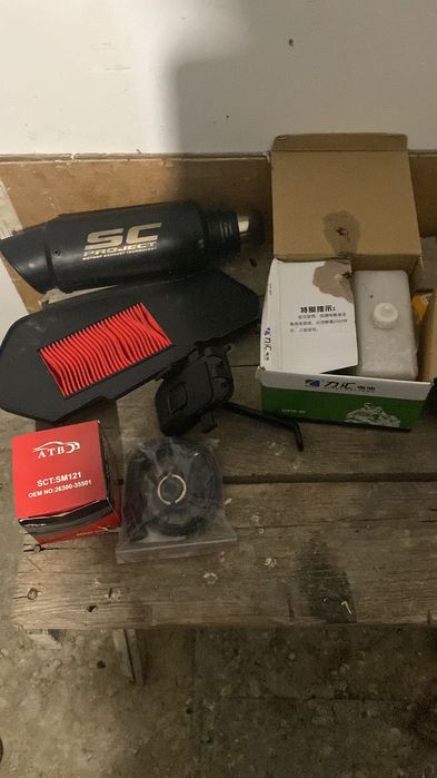 Макси 2024 мопед