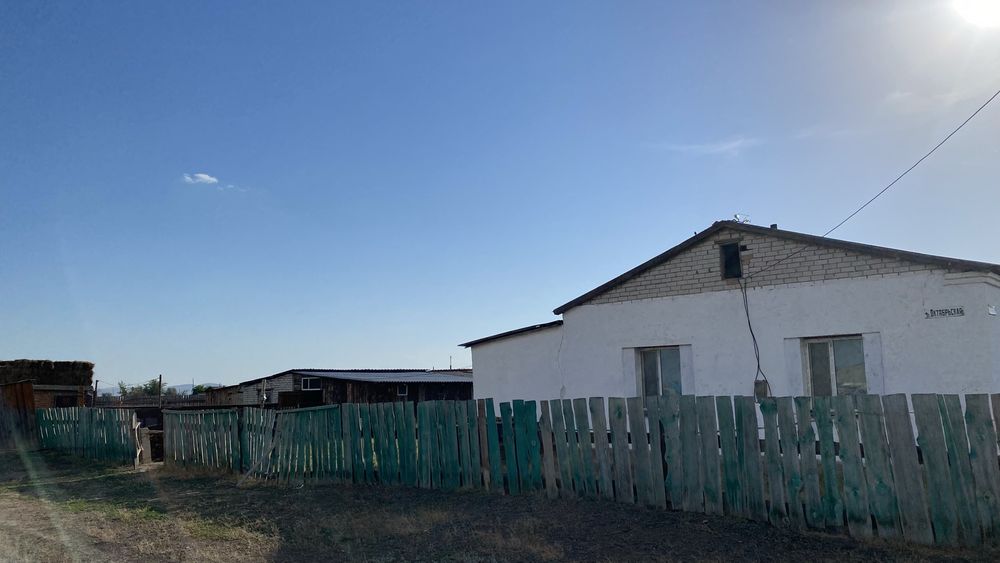 Үй сатылады Достық ауылы