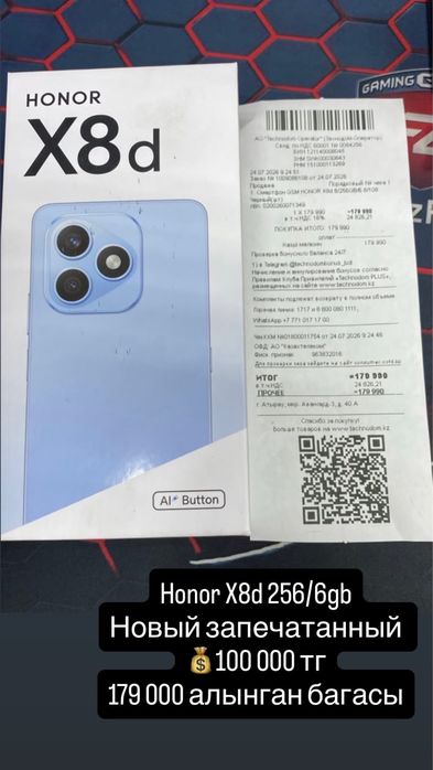 Honor x8d 256gb новый