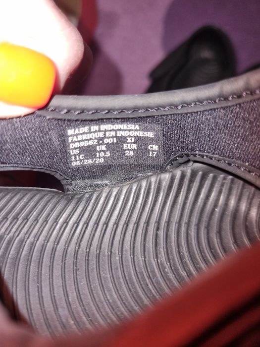 Детски сандали Nike Adjust 5