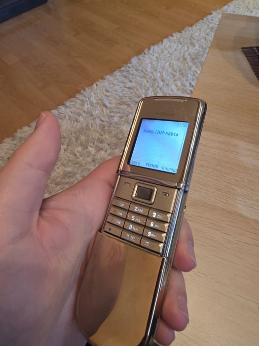Nokia 8800 Sirocco gold