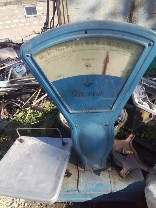 Весы СССР совок продам или обмен