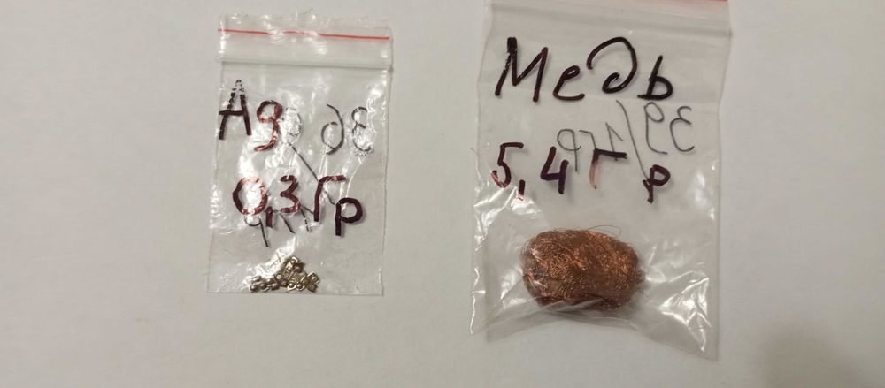 РЕЛЕ постоянного тока РЭС22