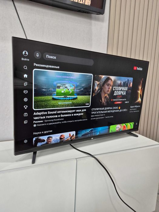 Smart TV Wi-Fi 81sm интернет