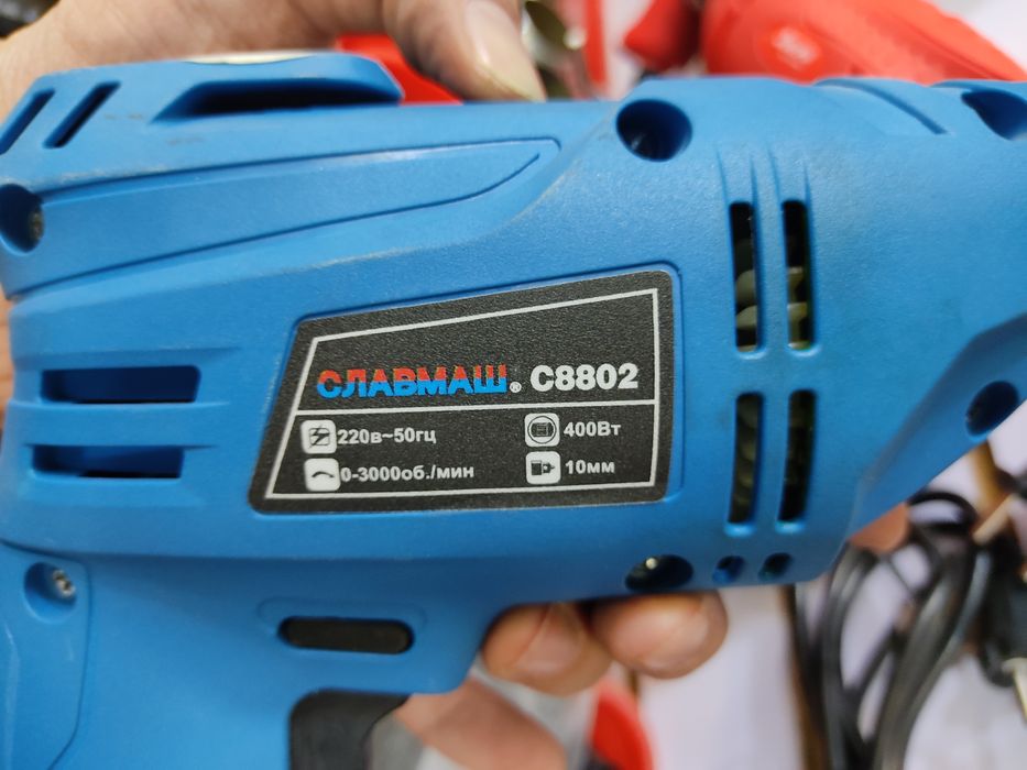 Дрель Зверь Славмаш 550вт 400вт