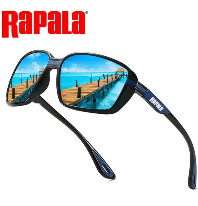 Ochelari de soare Rapala polarizati, 400 UV, pt pescuit, drumetii, vanatoare, alergat, ciclism,condus Albastru cu husa de protectie