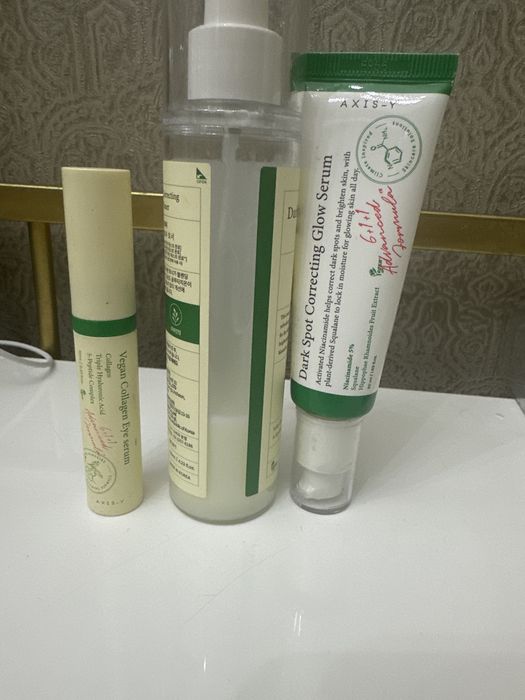 Uxodovaya kosmetika, AXIS-Y