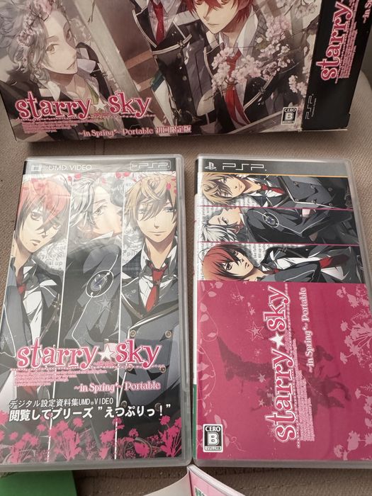 Starry Sky in Spring Portable (PSP) Limited Edition