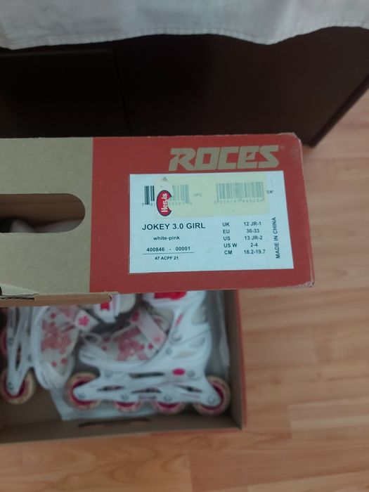 Role roces reglabile