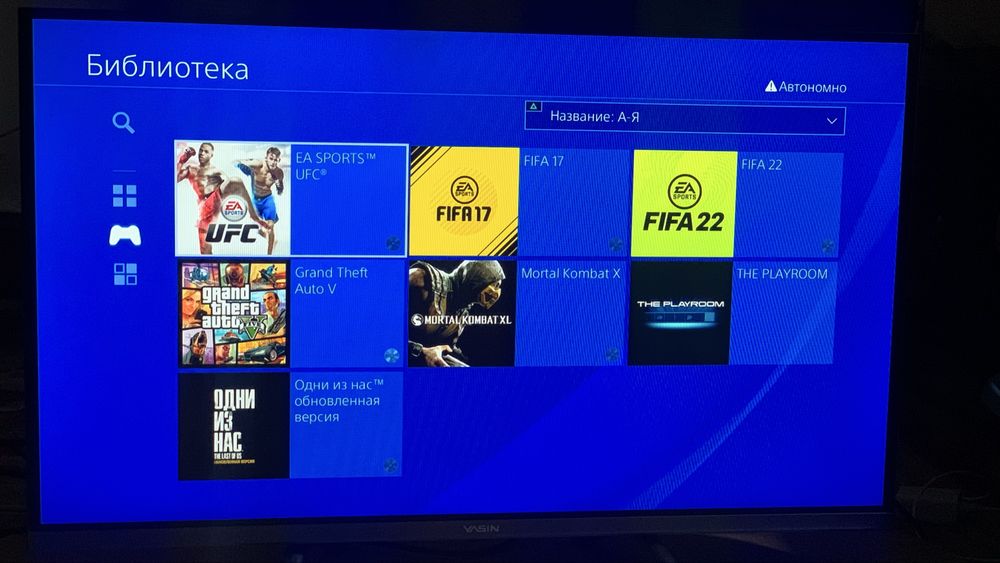 Продаю Sony PlayStation 4