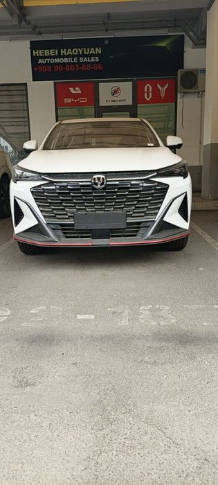 Changan X5 Plus+