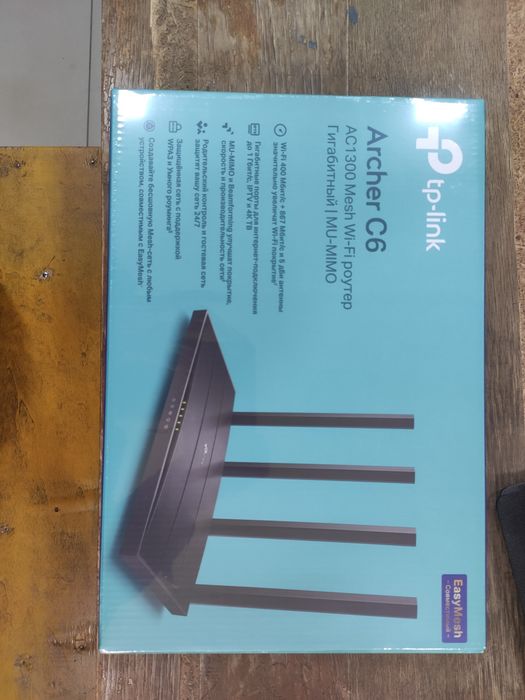 Internet simini ko'chirish, qo'shimcha modem o'rnatib berish