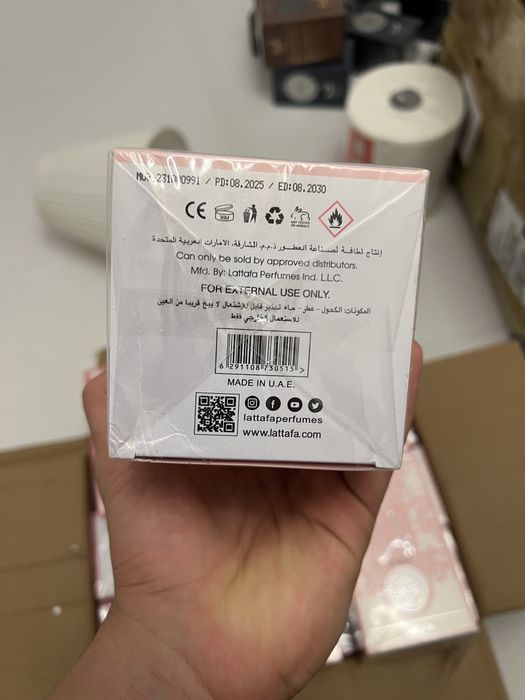 Parfumuri Lattafa Yaya & Yara Sigilate de Damă