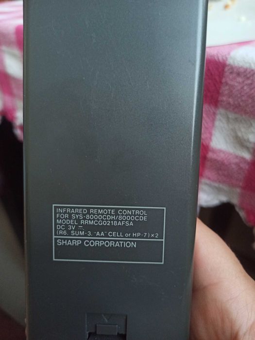 Дистанционно Sharp и дистанционни Onkyo