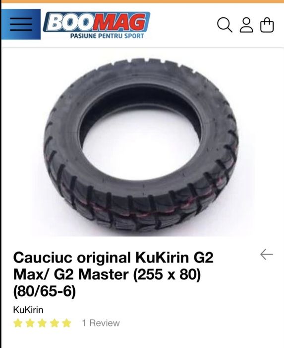 Anvelopa/cauciuc  trotineta kukirin