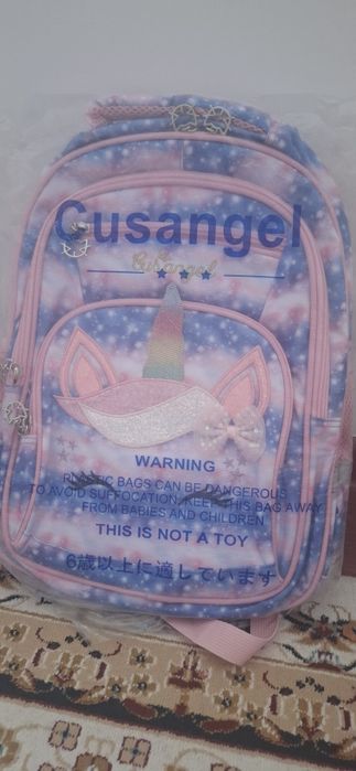 Рюкзак для девочек