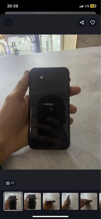 Айфон 11 кара светте