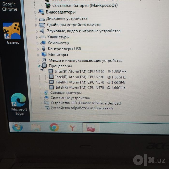 Netbuk Acer d257