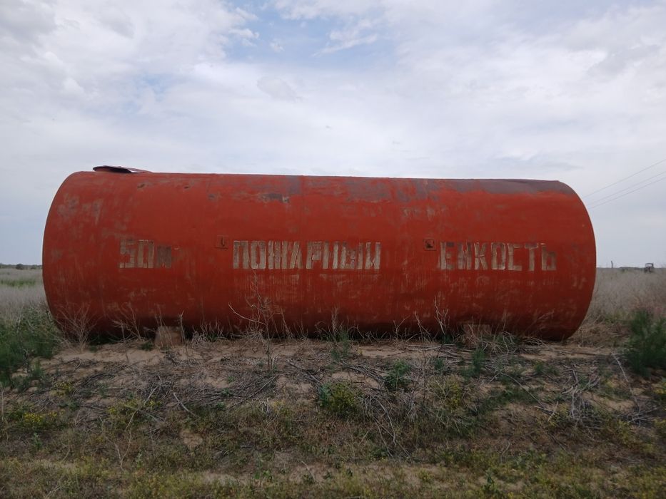 Ёмкость 50м3 в отличном состоянии