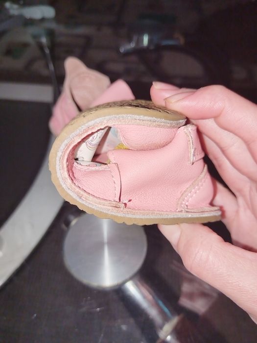 Пантофи Cuddle .