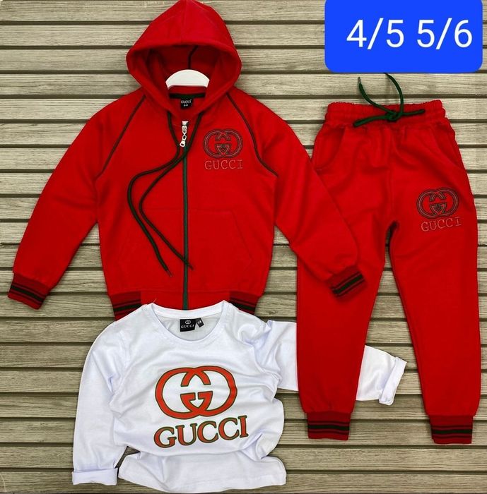 Treninguri unisex copii