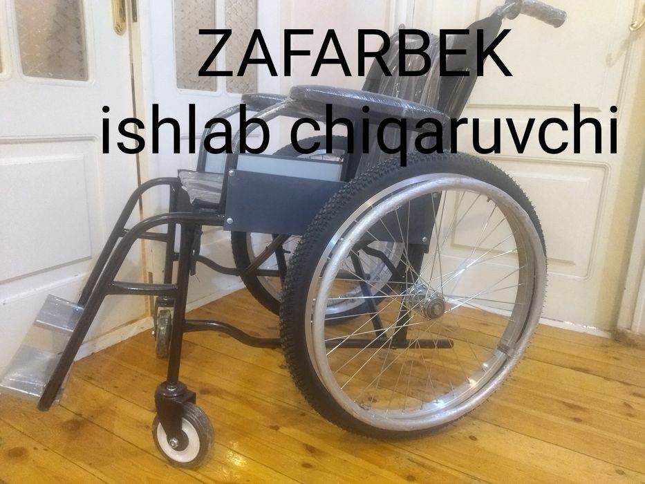 28 Ishlab chiqaruvchidan Nogironlar aravasi инвалидная коляска
