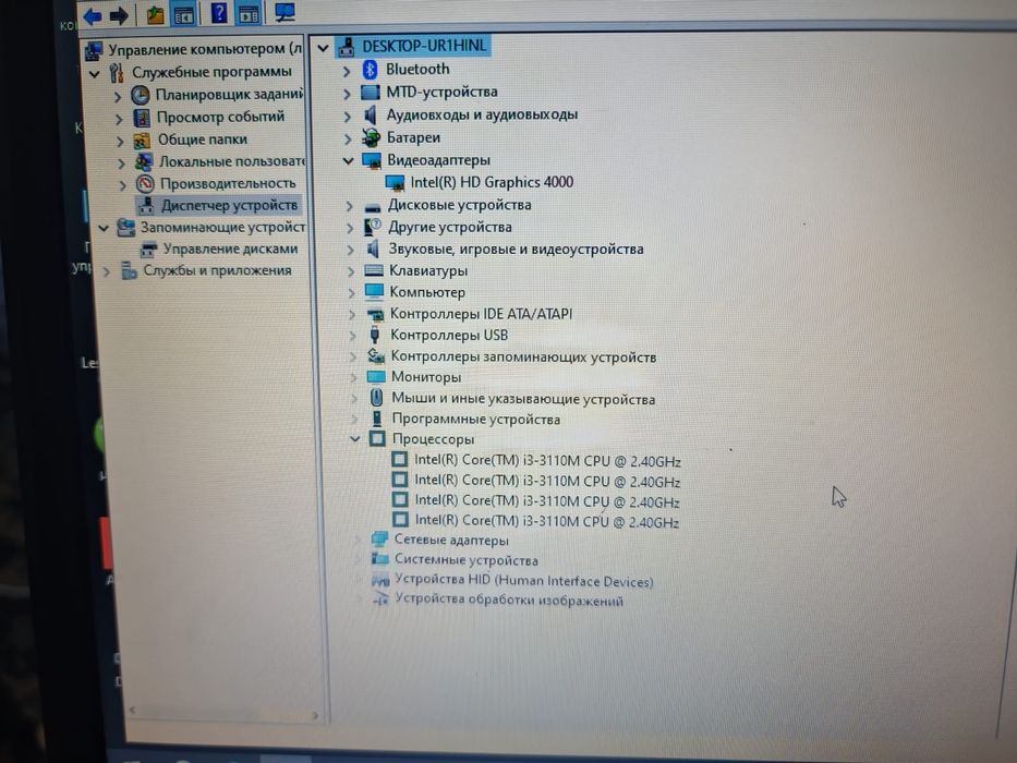 Продам ноудбук hp