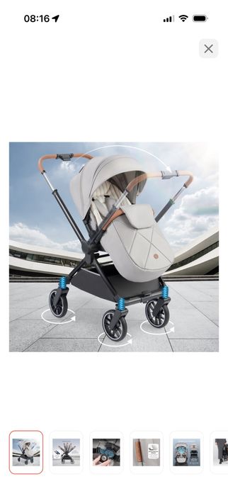 Коляска прогулочная Happy baby Celine